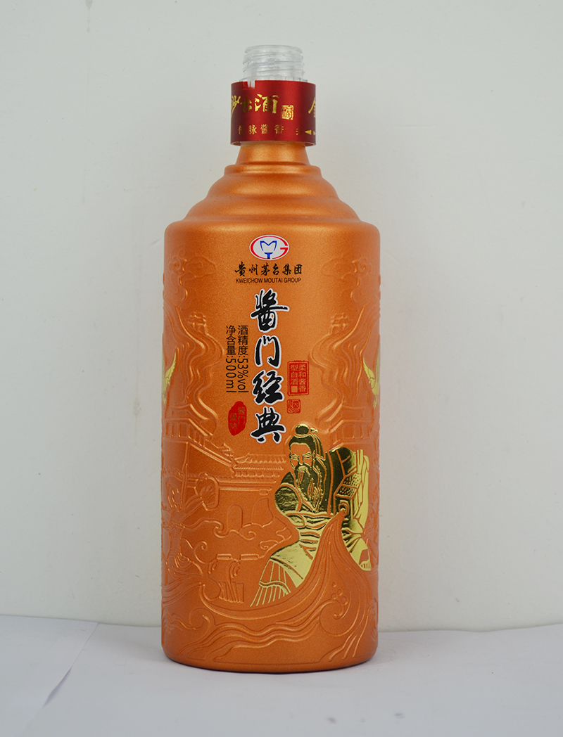 青岛耐用小玻璃酒瓶价格