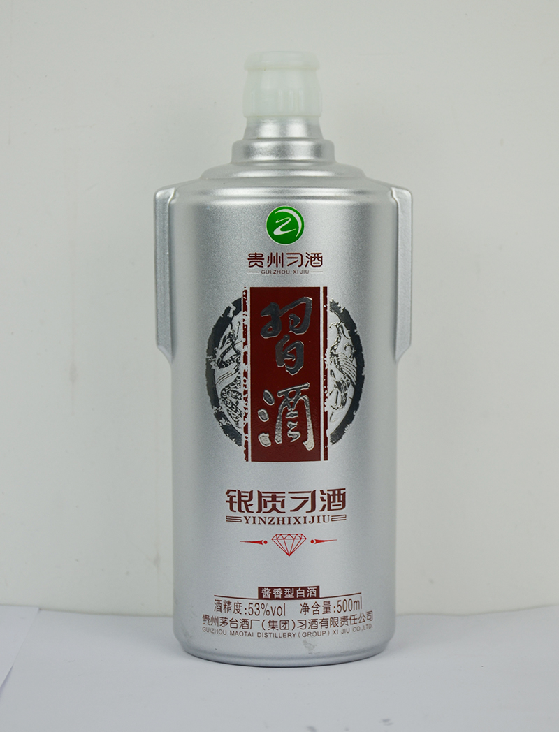 山西耐用小玻璃酒瓶价格