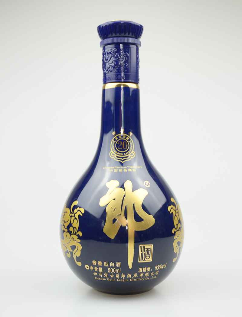 安徽郎酒烤花玻璃酒瓶