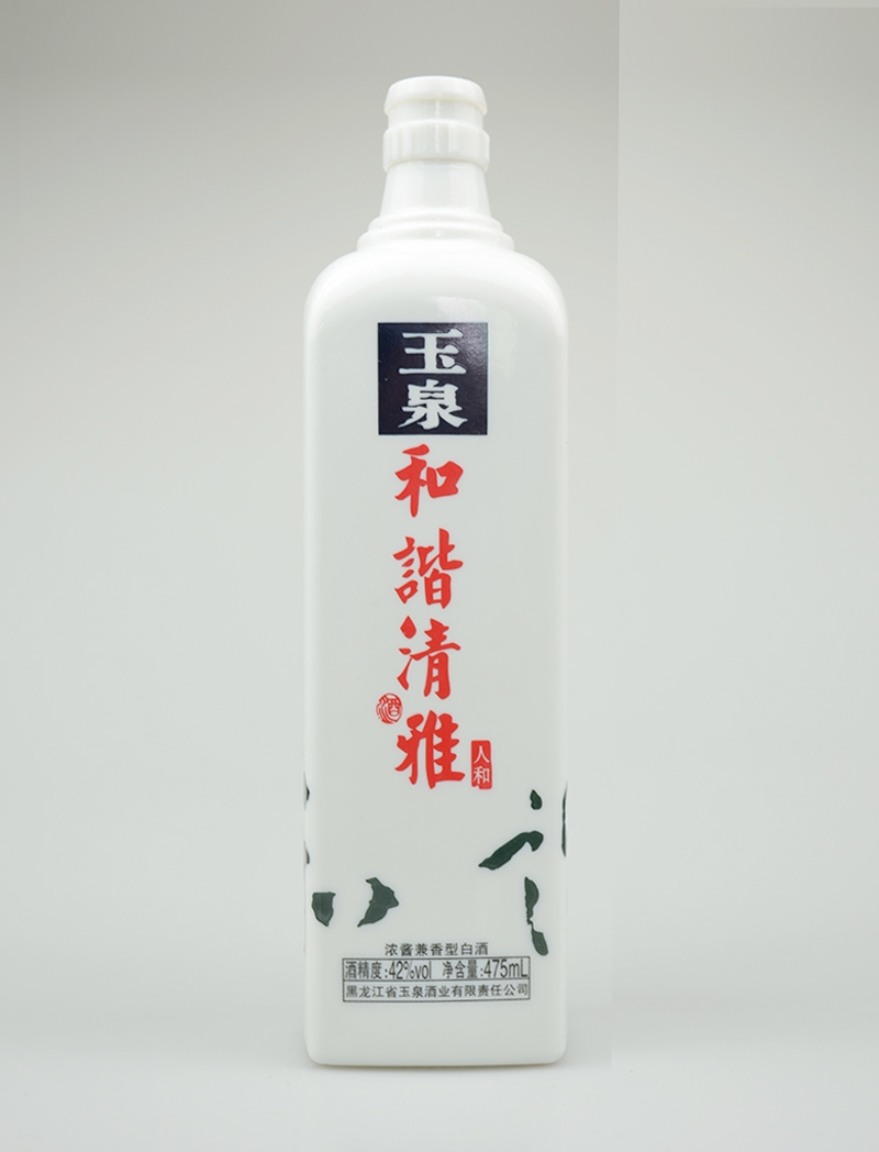 和谐清雅乳白玻璃酒瓶